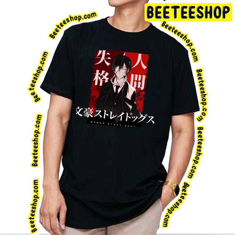 Bsd Dazai Osamu Graphic Trending Unisex T-Shirt Bsd Dazai Osamu Graphic Trending Unisex T-Shirt