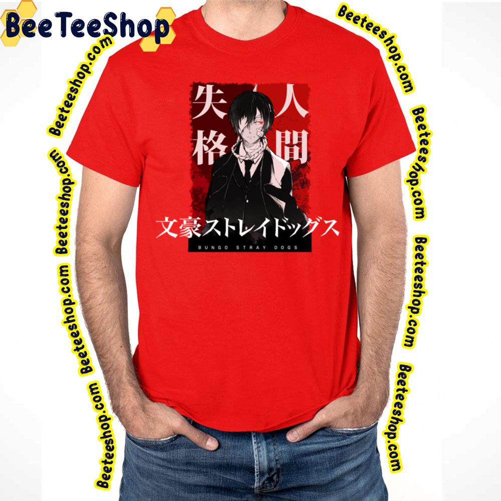 Bsd Dazai Osamu Graphic Trending Unisex T-Shirt Bsd Dazai Osamu Graphic Trending Unisex T-Shirt