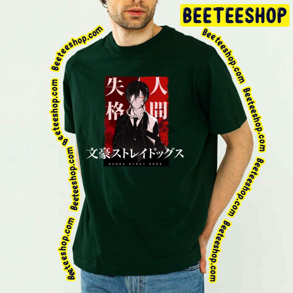 Bsd Dazai Osamu Graphic Trending Unisex T-Shirt Bsd Dazai Osamu Graphic Trending Unisex T-Shirt