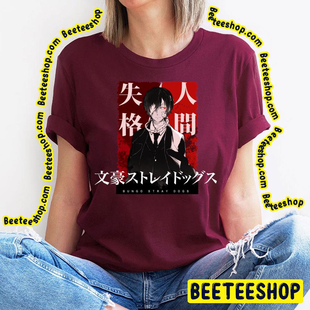 Bsd Dazai Osamu Graphic Trending Unisex T-Shirt Bsd Dazai Osamu Graphic Trending Unisex T-Shirt