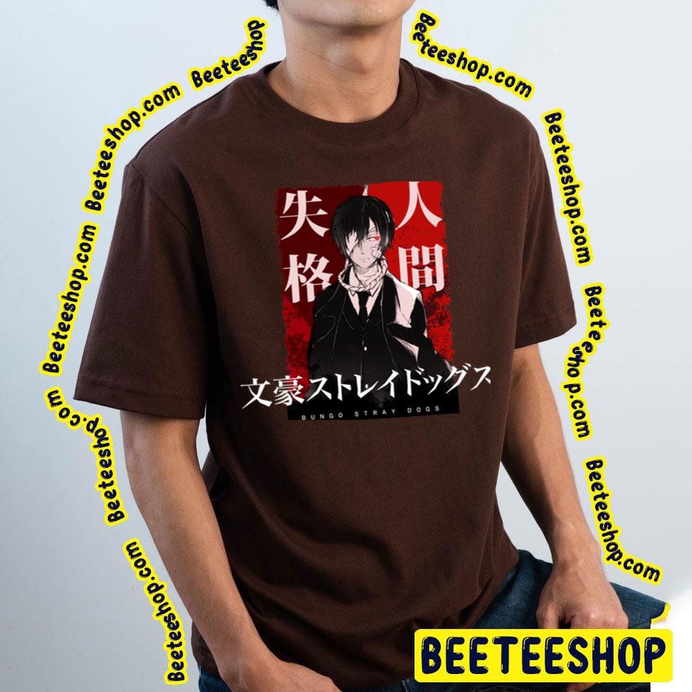 Bsd Dazai Osamu Graphic Trending Unisex T-Shirt Bsd Dazai Osamu Graphic Trending Unisex T-Shirt