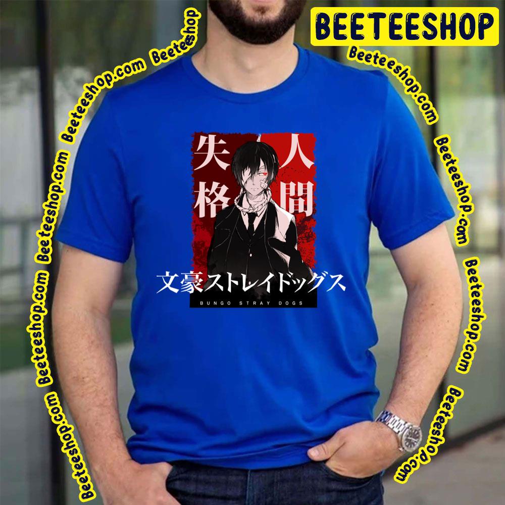 Bsd Dazai Osamu Graphic Trending Unisex T-Shirt Bsd Dazai Osamu Graphic Trending Unisex T-Shirt