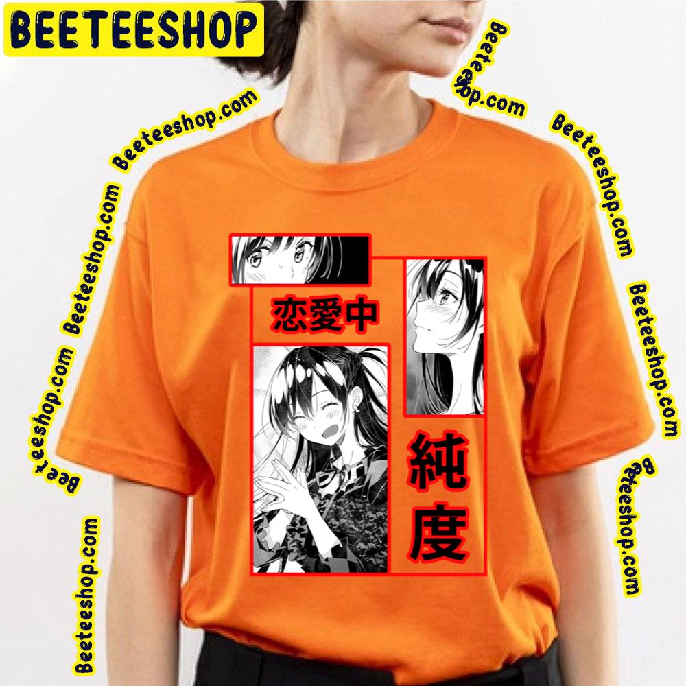Chizuru Mizuhara Kanojo Okarishimasu Rent A Girlfriend Art Trending Unisex T-Shirt Chizuru Mizuhara Kanojo Okarishimasu Rent A Girlfriend Art Trending Unisex T-Shirt