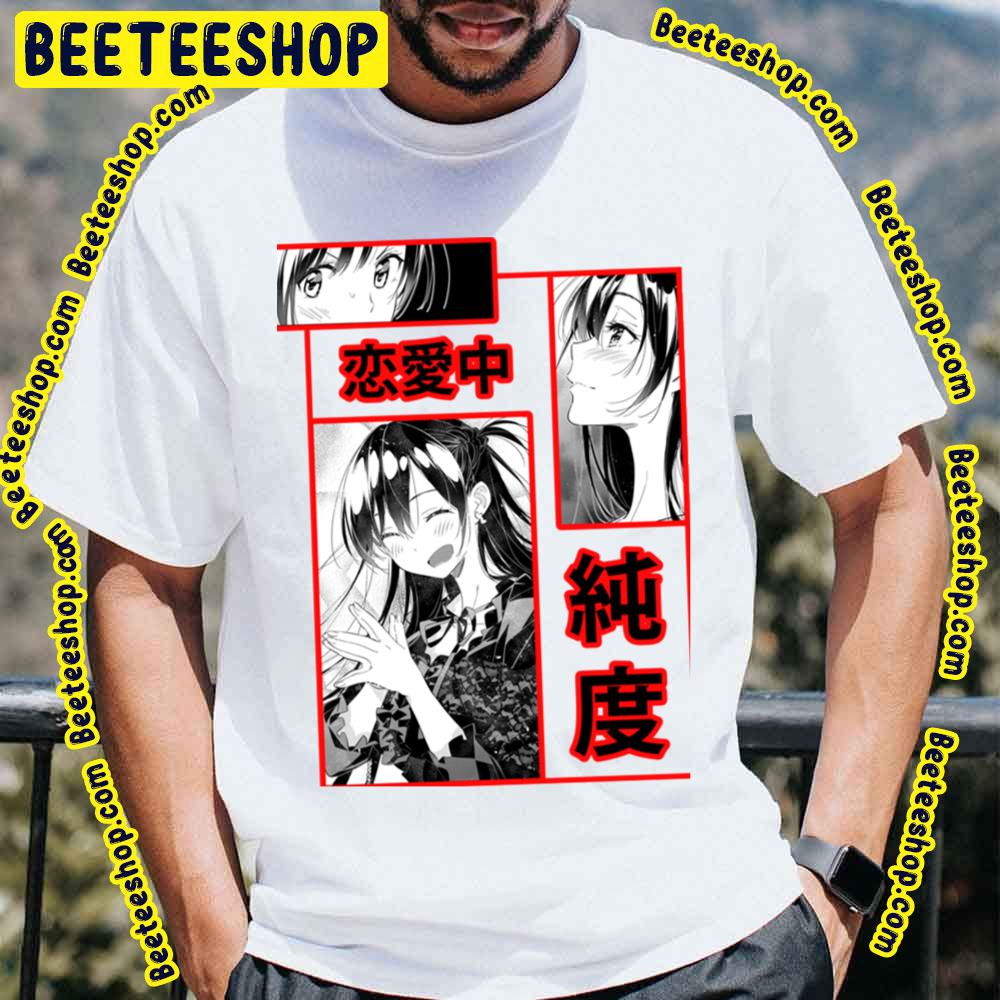Chizuru Mizuhara Kanojo Okarishimasu Rent A Girlfriend Art Trending Unisex T-Shirt Chizuru Mizuhara Kanojo Okarishimasu Rent A Girlfriend Art Trending Unisex T-Shirt