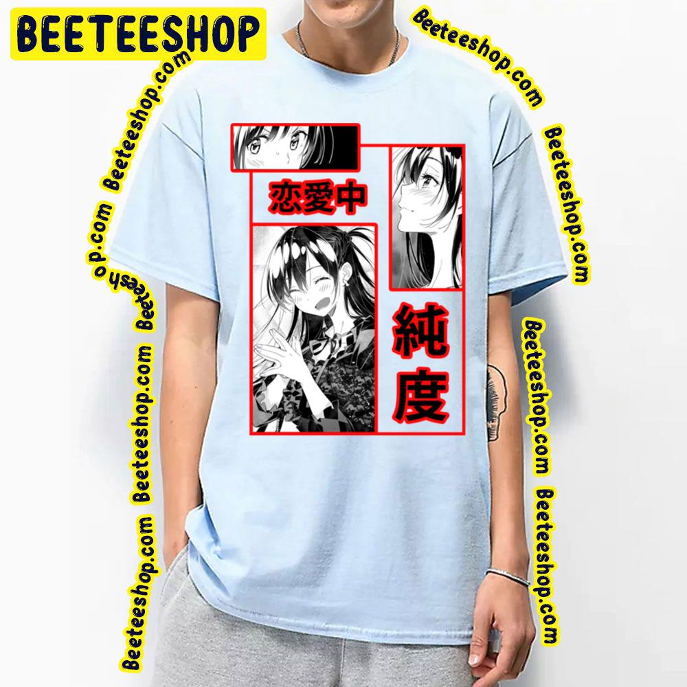 Chizuru Mizuhara Kanojo Okarishimasu Rent A Girlfriend Art Trending Unisex T-Shirt Chizuru Mizuhara Kanojo Okarishimasu Rent A Girlfriend Art Trending Unisex T-Shirt