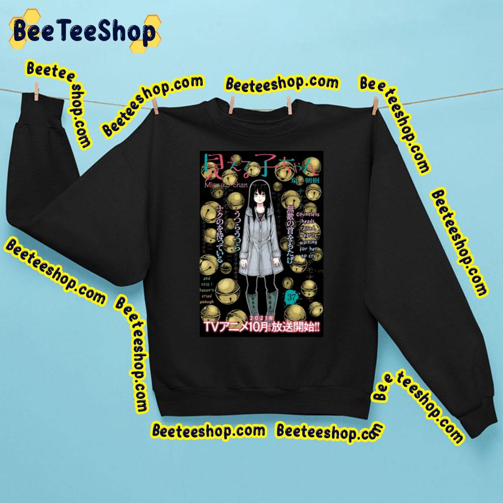 Countless Head Raised Wearily Waiting For Her To Cry Chap 37 Mieruko Chan Trending Unisex Sweatshirt Countless Head Raised Wearily Waiting For Her To Cry Chap 37 Mieruko Chan Trending Unisex Sweatshirt