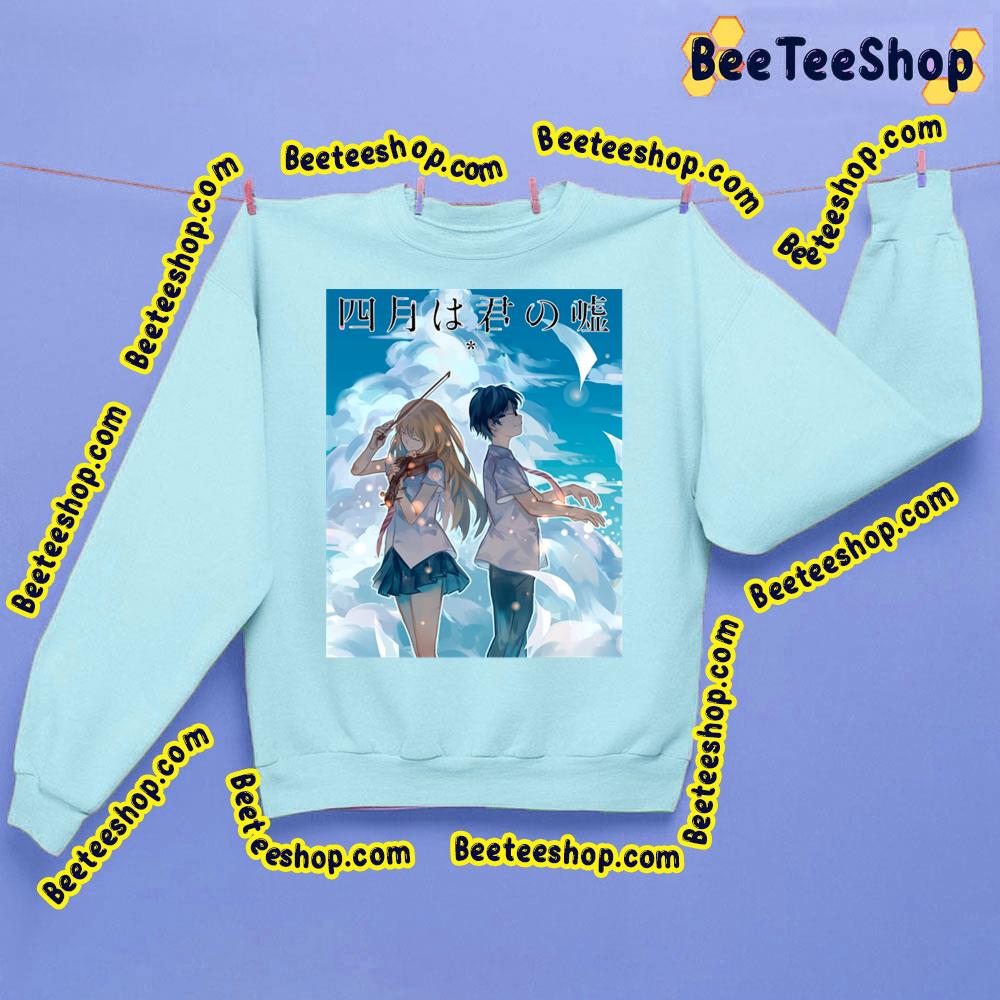 Degital Your Lie In April Trending Unisex Sweatshirt Degital Your Lie In April Trending Unisex Sweatshirt