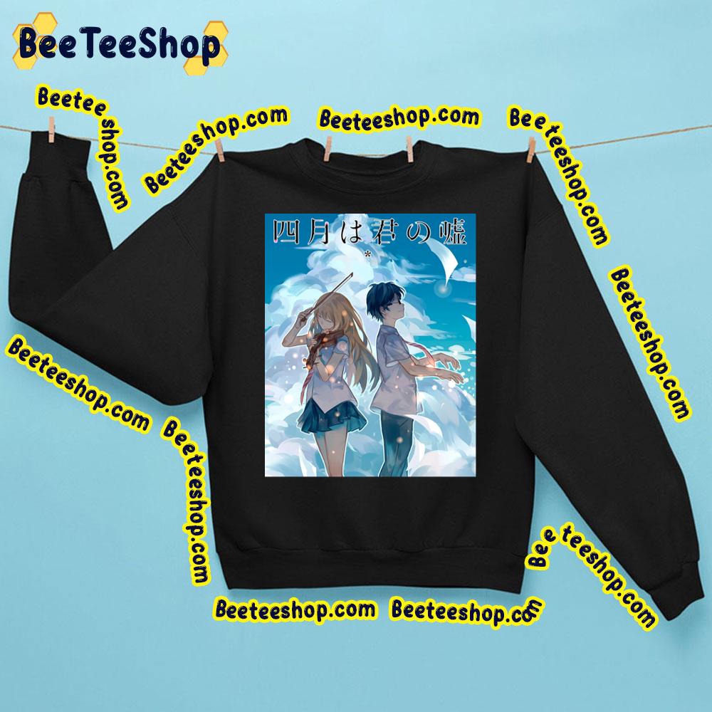 Degital Your Lie In April Trending Unisex Sweatshirt Degital Your Lie In April Trending Unisex Sweatshirt