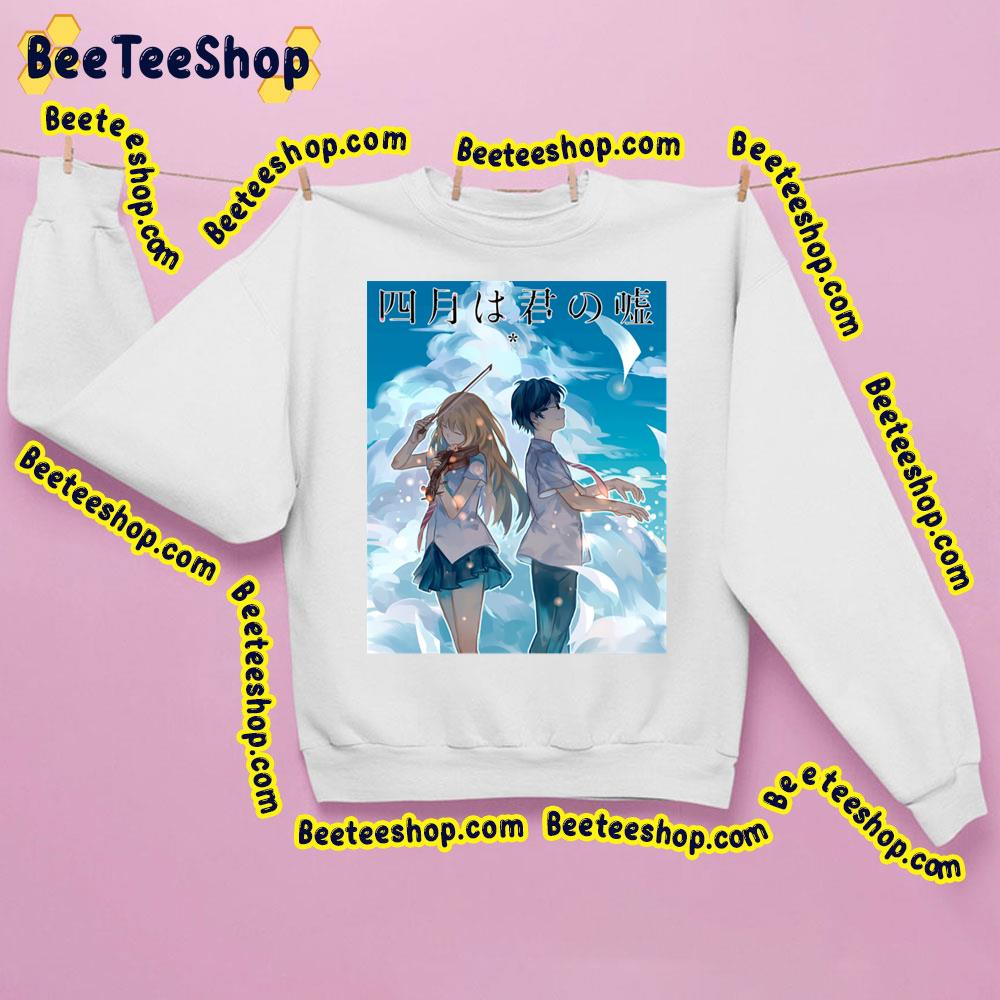 Degital Your Lie In April Trending Unisex Sweatshirt Degital Your Lie In April Trending Unisex Sweatshirt