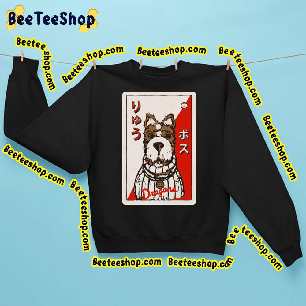 Isle Of Dogs Boss Baseball Trending Unisex Sweatshirt Isle Of Dogs Boss Baseball Trending Unisex Sweatshirt