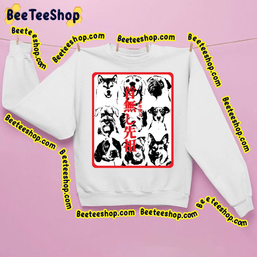 Japan And Dogs Trending Unisex Sweatshirt Japan And Dogs Trending Unisex Sweatshirt