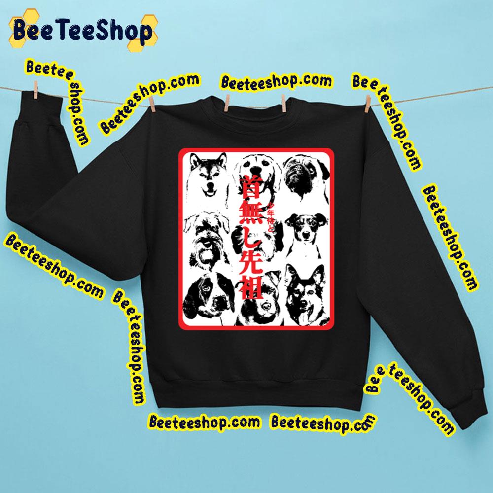 Japan And Dogs Trending Unisex Sweatshirt Japan And Dogs Trending Unisex Sweatshirt