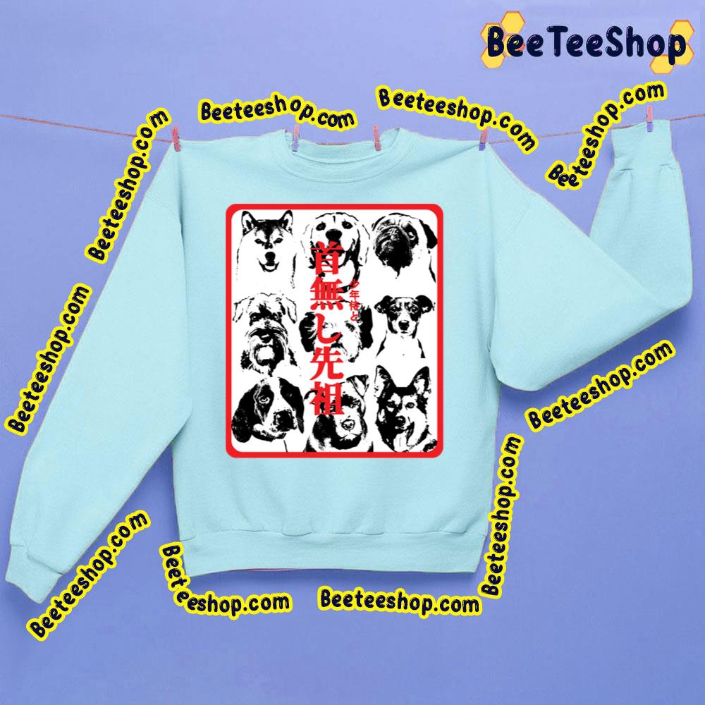 Japan And Dogs Trending Unisex Sweatshirt Japan And Dogs Trending Unisex Sweatshirt