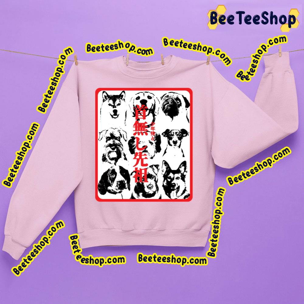 Japan And Dogs Trending Unisex Sweatshirt Japan And Dogs Trending Unisex Sweatshirt