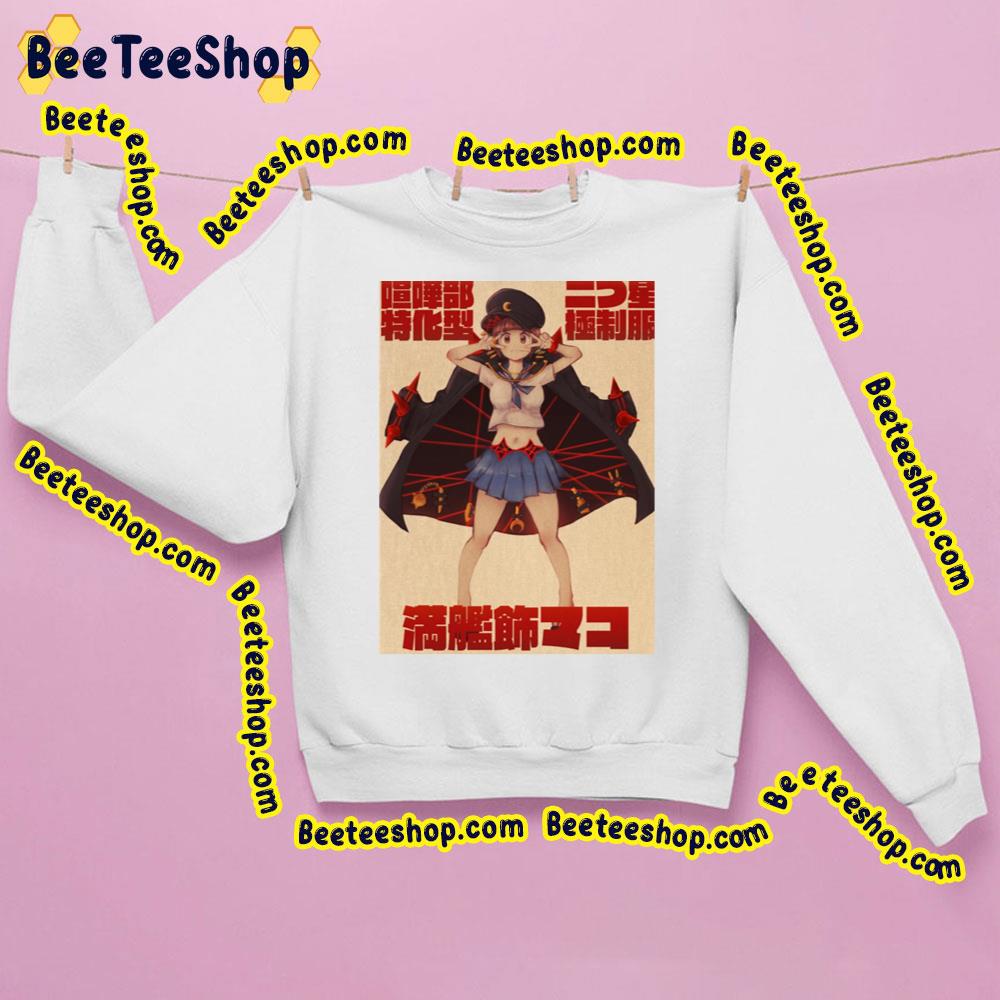 Japan Art Kill La Kill Matoi Ryuko Trending Unisex Sweatshirt Japan Art Kill La Kill Matoi Ryuko Trending Unisex Sweatshirt