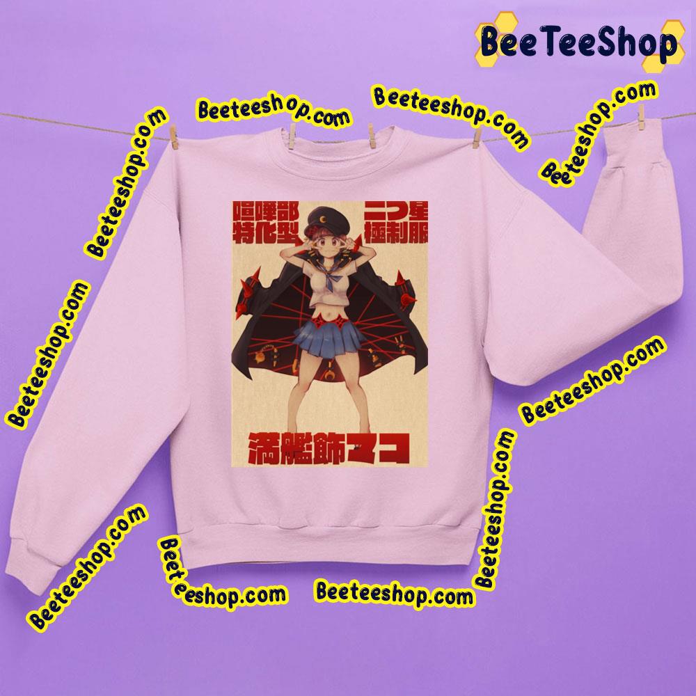 Japan Art Kill La Kill Matoi Ryuko Trending Unisex Sweatshirt Japan Art Kill La Kill Matoi Ryuko Trending Unisex Sweatshirt
