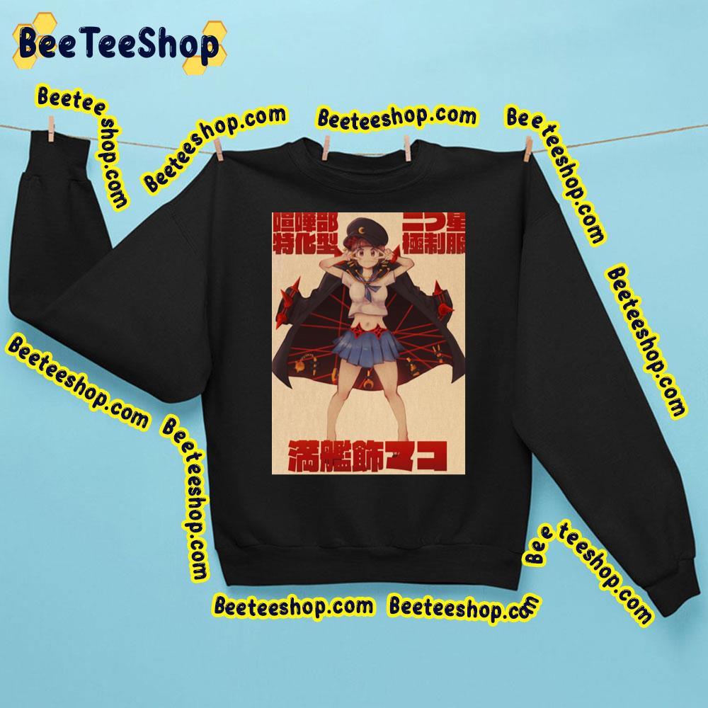 Japan Art Kill La Kill Matoi Ryuko Trending Unisex Sweatshirt Japan Art Kill La Kill Matoi Ryuko Trending Unisex Sweatshirt