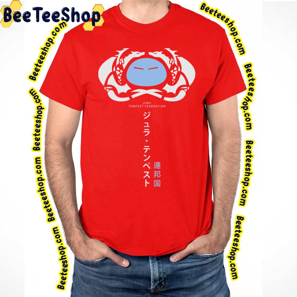 Jura Tempest Trending Unisex T-Shirt Jura Tempest Trending Unisex T-Shirt