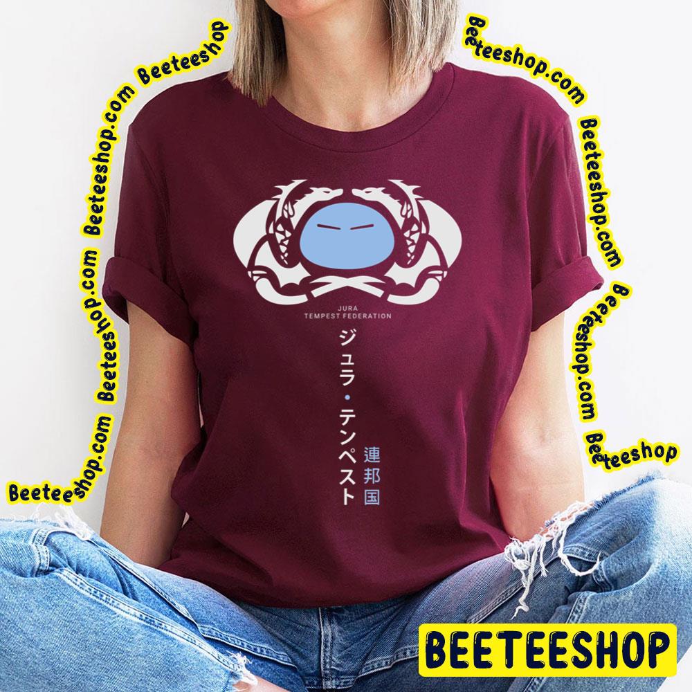 Jura Tempest Trending Unisex T-Shirt Jura Tempest Trending Unisex T-Shirt
