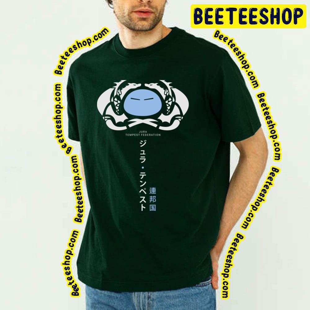 Jura Tempest Trending Unisex T-Shirt Jura Tempest Trending Unisex T-Shirt