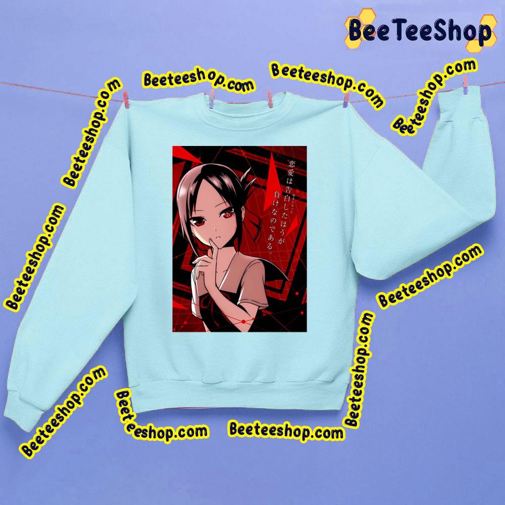 Kaguya Sama Love Is War Kaguya Sama Trending Unisex Sweatshirt Kaguya Sama Love Is War Kaguya Sama Trending Unisex Sweatshirt