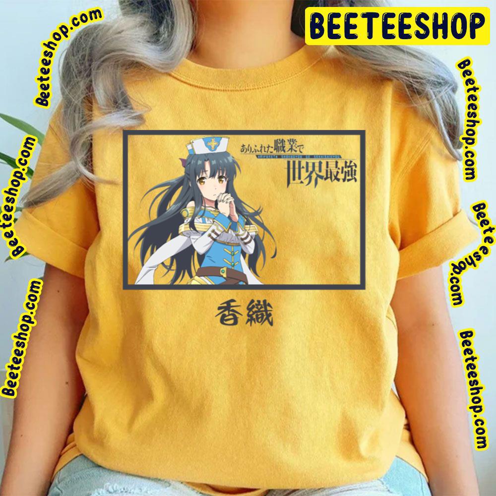 Kaori Shirasaki Arifureta From Commonplace To World's Strongest Trending Unisex T-Shirt Kaori Shirasaki Arifureta From Commonplace To World's Strongest Trending Unisex T-Shirt