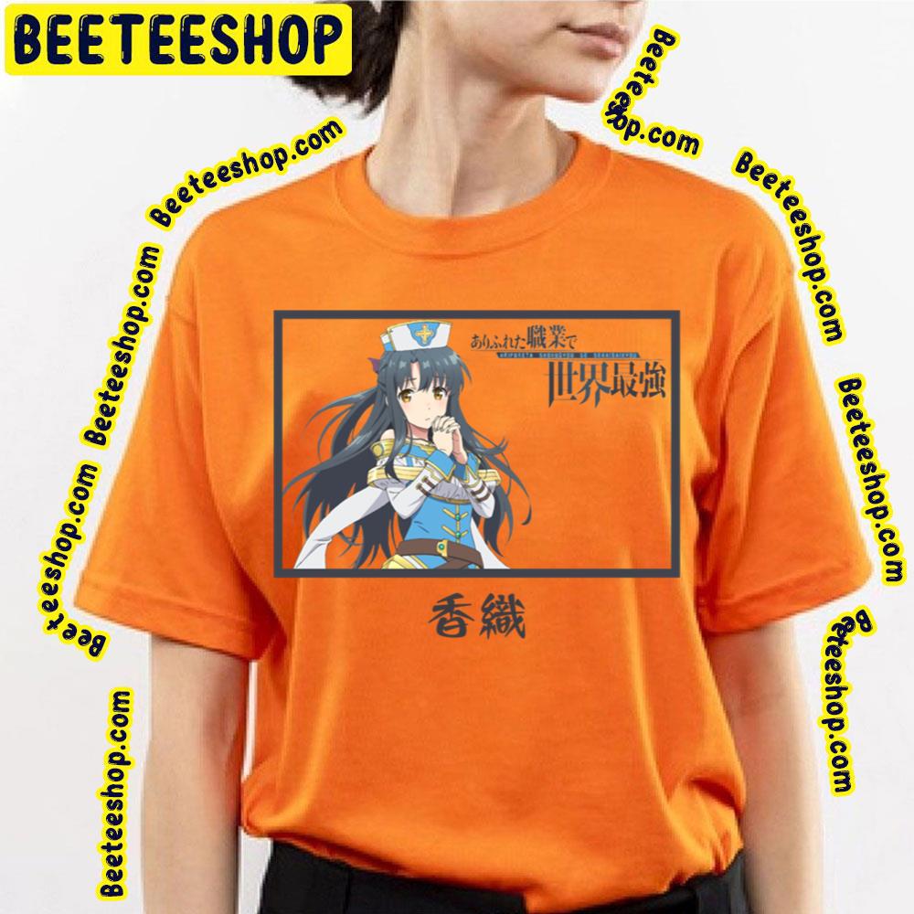 Kaori Shirasaki Arifureta From Commonplace To World's Strongest Trending Unisex T-Shirt Kaori Shirasaki Arifureta From Commonplace To World's Strongest Trending Unisex T-Shirt