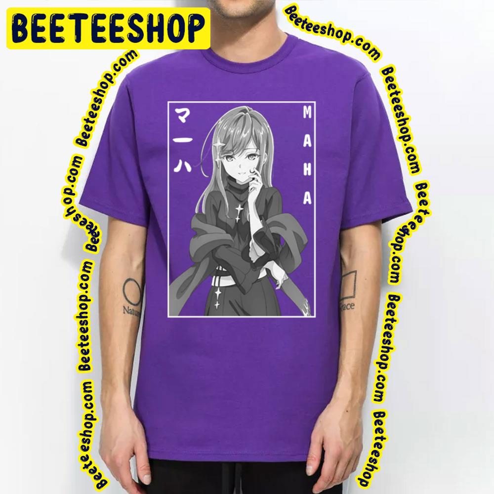 Maha ??? The World Finest Assassin Gets Reincarnated In Another World As An Aristocrat Baby Cute Trending Unisex T-Shirt Maha ??? The World Finest Assassin Gets Reincarnated In Another World As An Aristocrat Baby Cute Trending Unisex T-Shirt