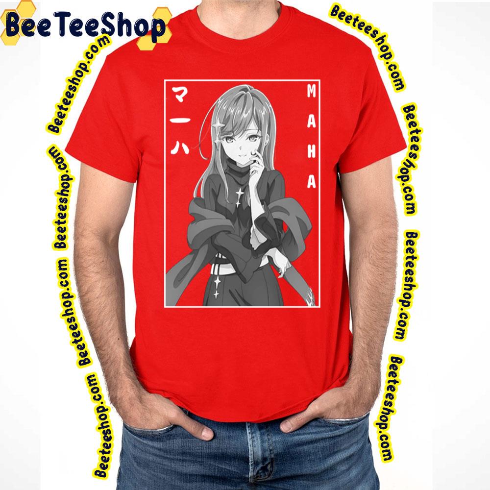 Maha ??? The World Finest Assassin Gets Reincarnated In Another World As An Aristocrat Baby Cute Trending Unisex T-Shirt Maha ??? The World Finest Assassin Gets Reincarnated In Another World As An Aristocrat Baby Cute Trending Unisex T-Shirt