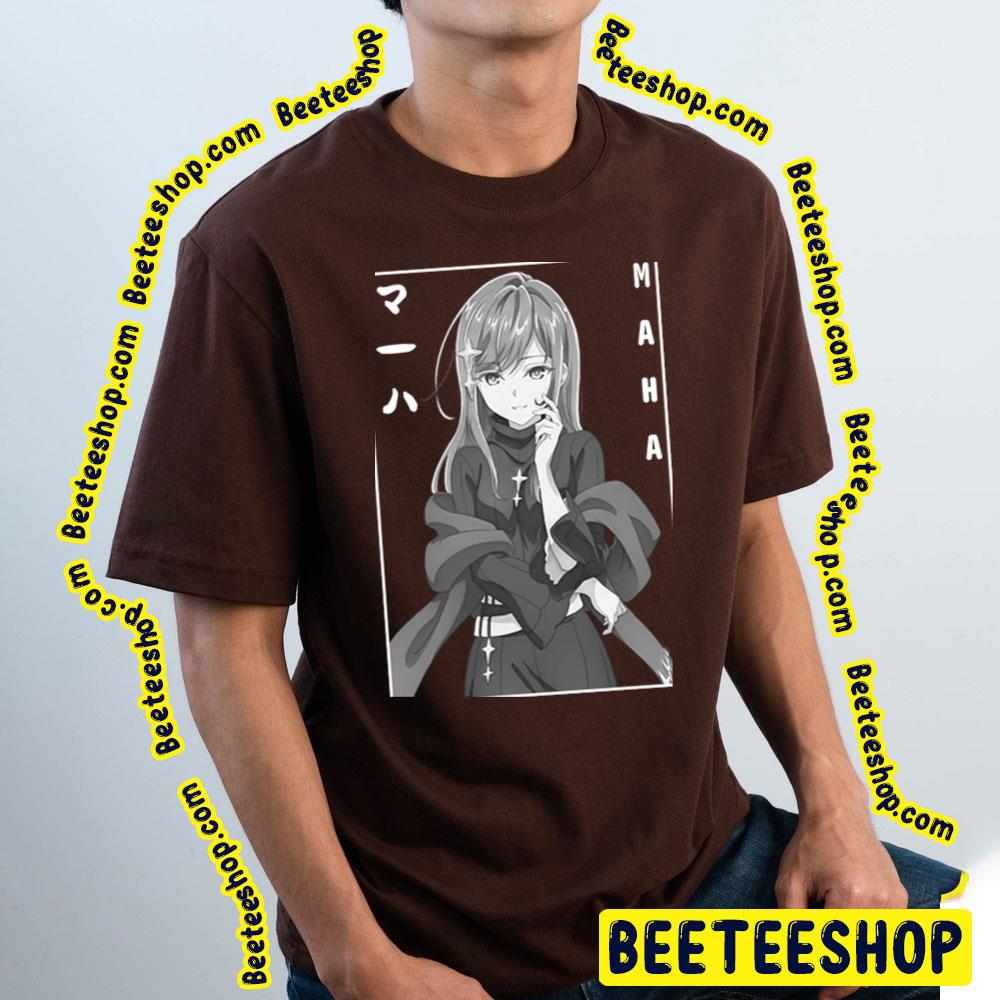 Maha ??? The World Finest Assassin Gets Reincarnated In Another World As An Aristocrat Baby Cute Trending Unisex T-Shirt Maha ??? The World Finest Assassin Gets Reincarnated In Another World As An Aristocrat Baby Cute Trending Unisex T-Shirt