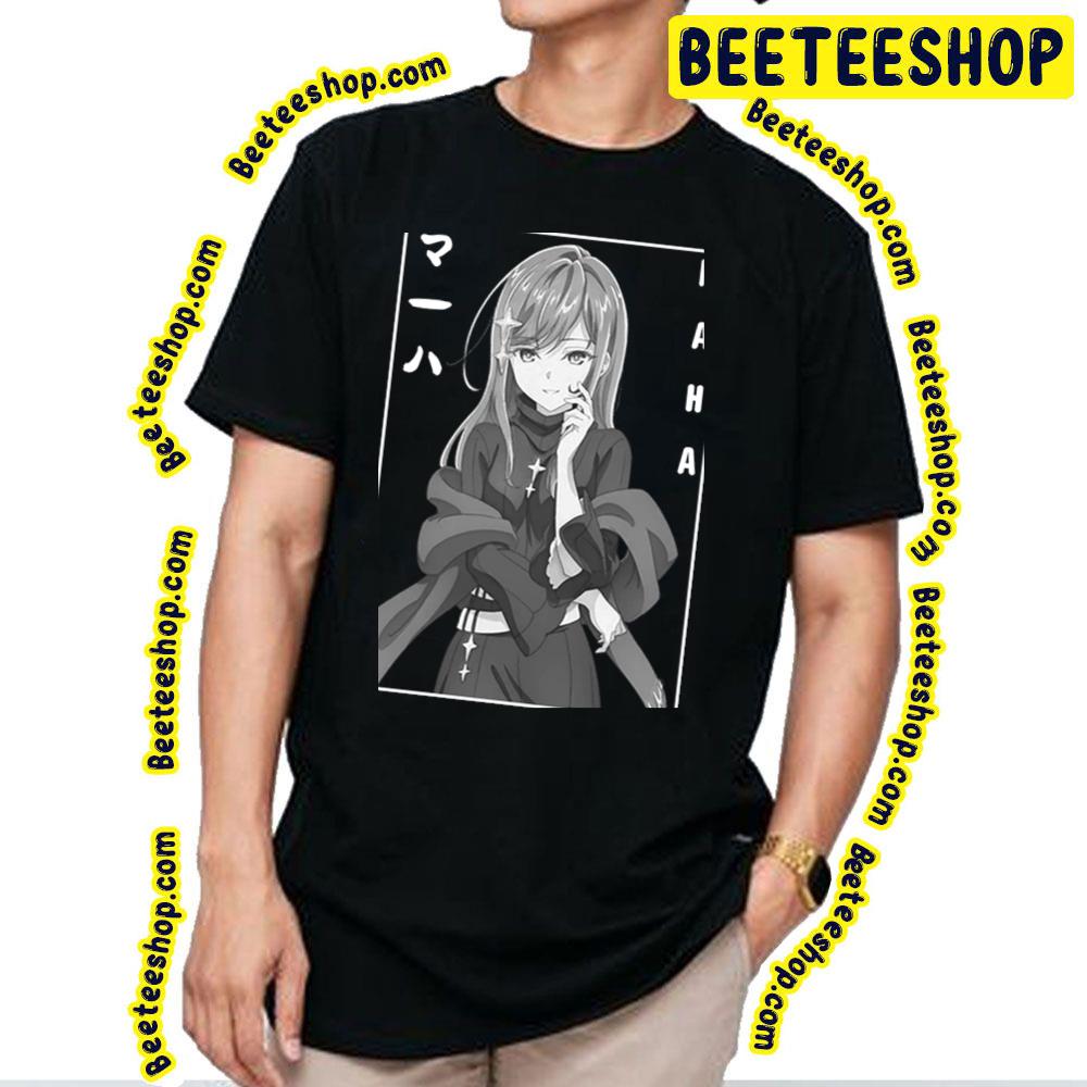 Maha ??? The World Finest Assassin Gets Reincarnated In Another World As An Aristocrat Baby Cute Trending Unisex T-Shirt Maha ??? The World Finest Assassin Gets Reincarnated In Another World As An Aristocrat Baby Cute Trending Unisex T-Shirt