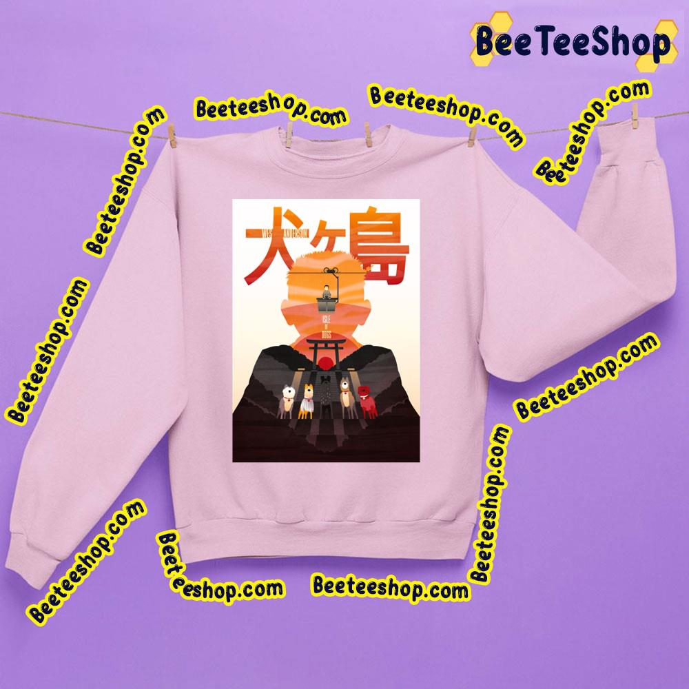 Retro Isle Of Dogs Trending Unisex Sweatshirt Retro Isle Of Dogs Trending Unisex Sweatshirt