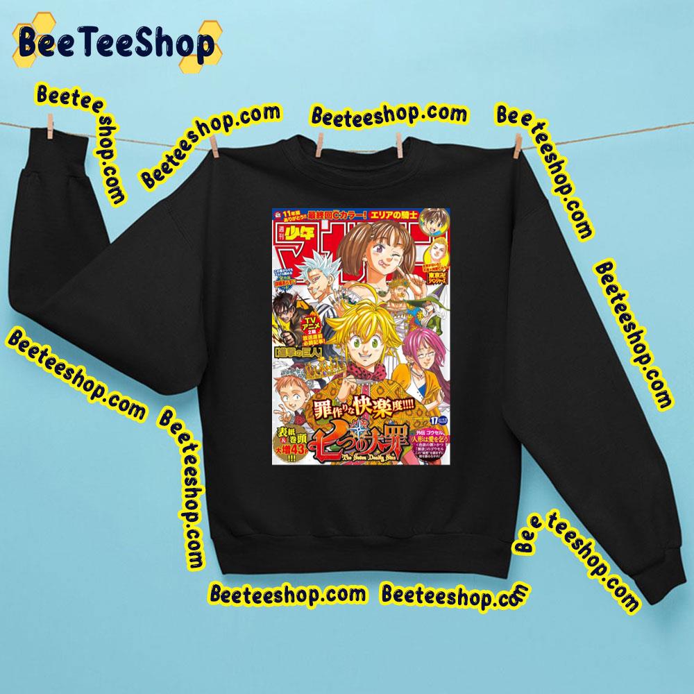 Seven Deadly Sins Shonen Jump Trending Unisex Sweatshirt Seven Deadly Sins Shonen Jump Trending Unisex Sweatshirt