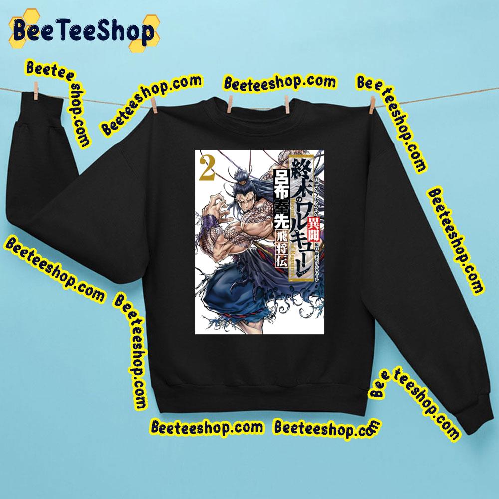 Shuumatsu No Valkyrie Trending Unisex Sweatshirt Shuumatsu No Valkyrie Trending Unisex Sweatshirt