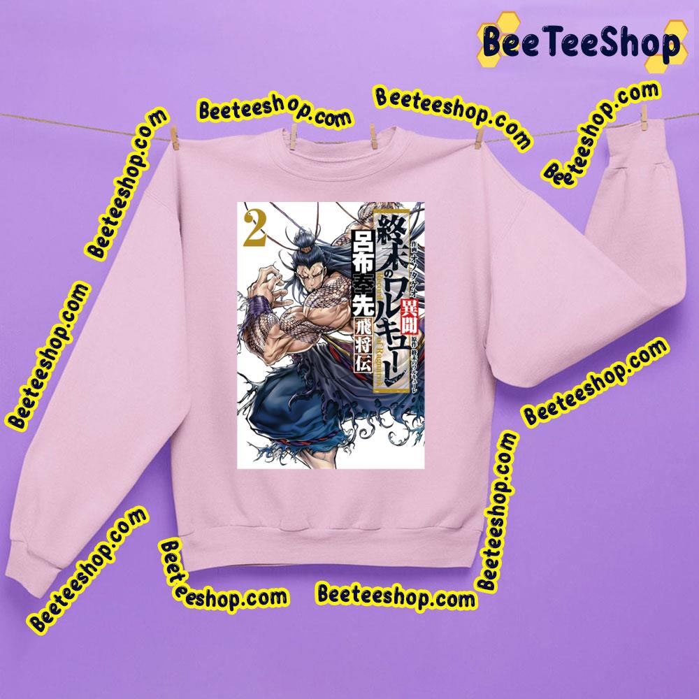 Shuumatsu No Valkyrie Trending Unisex Sweatshirt Shuumatsu No Valkyrie Trending Unisex Sweatshirt
