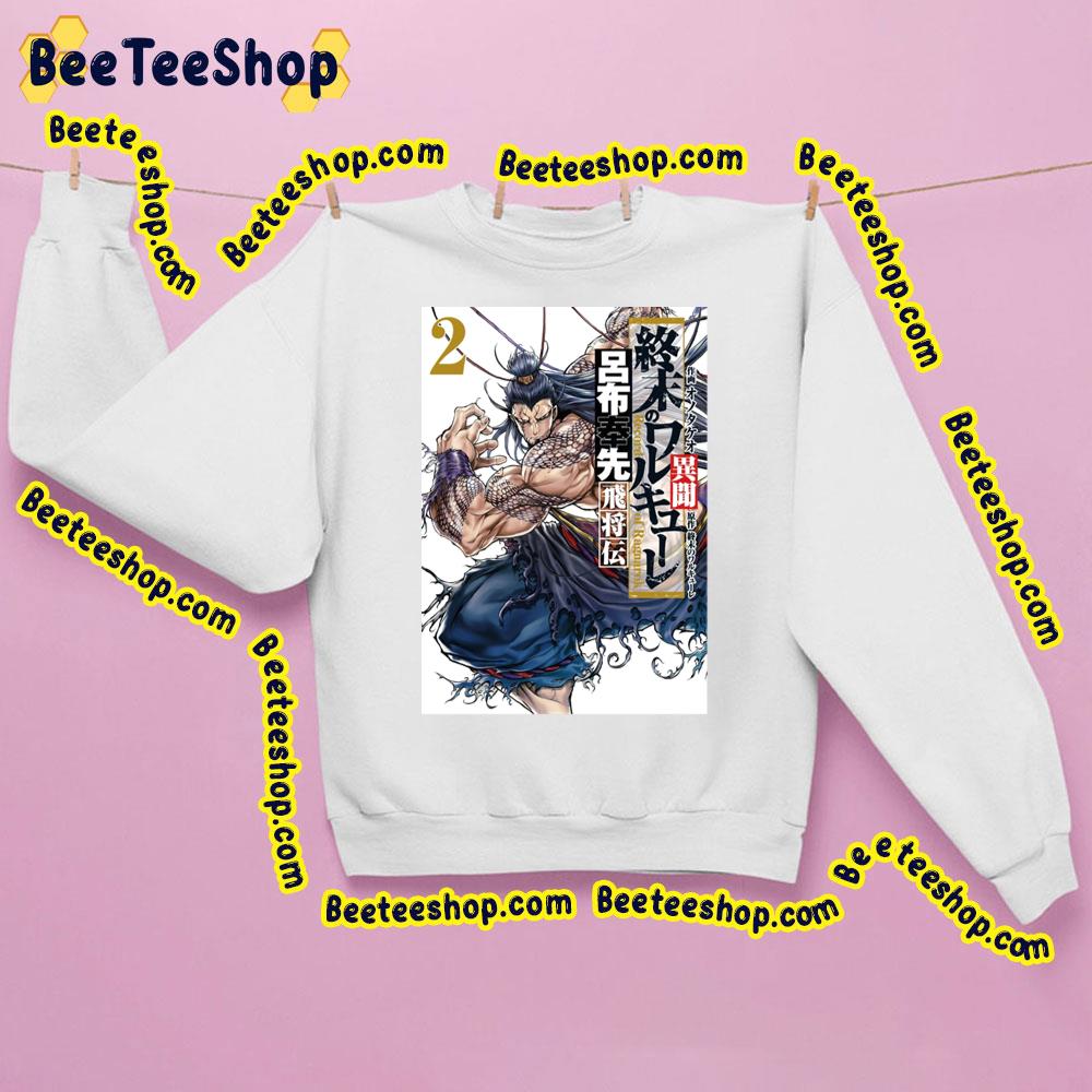 Shuumatsu No Valkyrie Trending Unisex Sweatshirt Shuumatsu No Valkyrie Trending Unisex Sweatshirt
