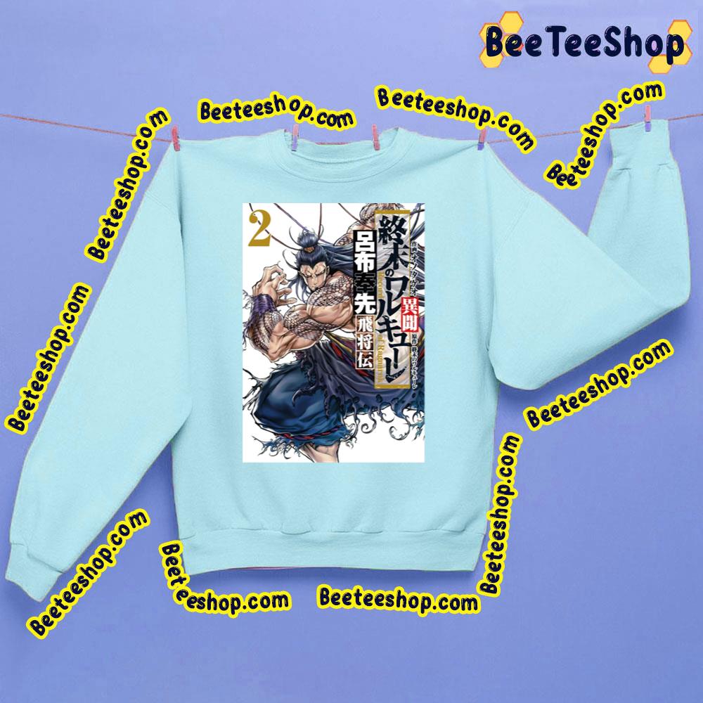 Shuumatsu No Valkyrie Trending Unisex Sweatshirt Shuumatsu No Valkyrie Trending Unisex Sweatshirt