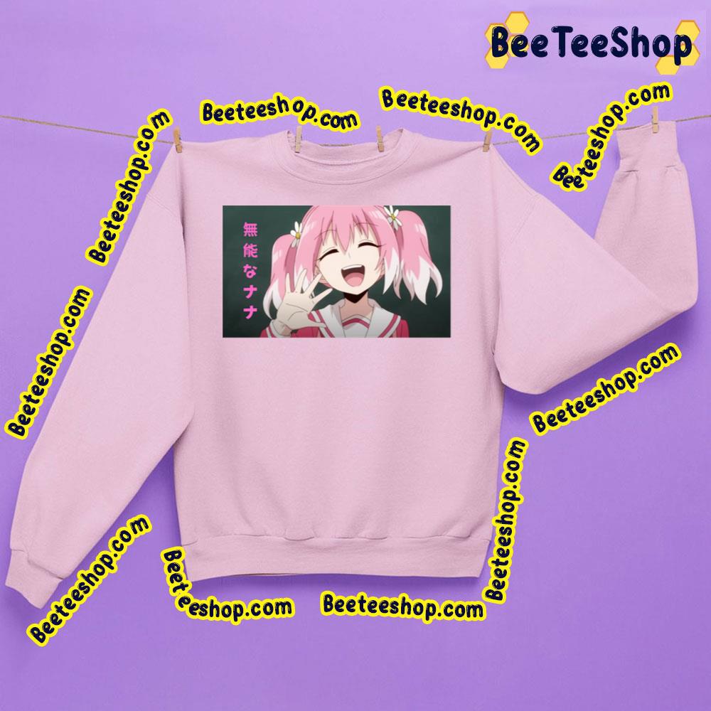 Talentless Nana Graphic Trending Unisex Sweatshirt Talentless Nana Graphic Trending Unisex Sweatshirt