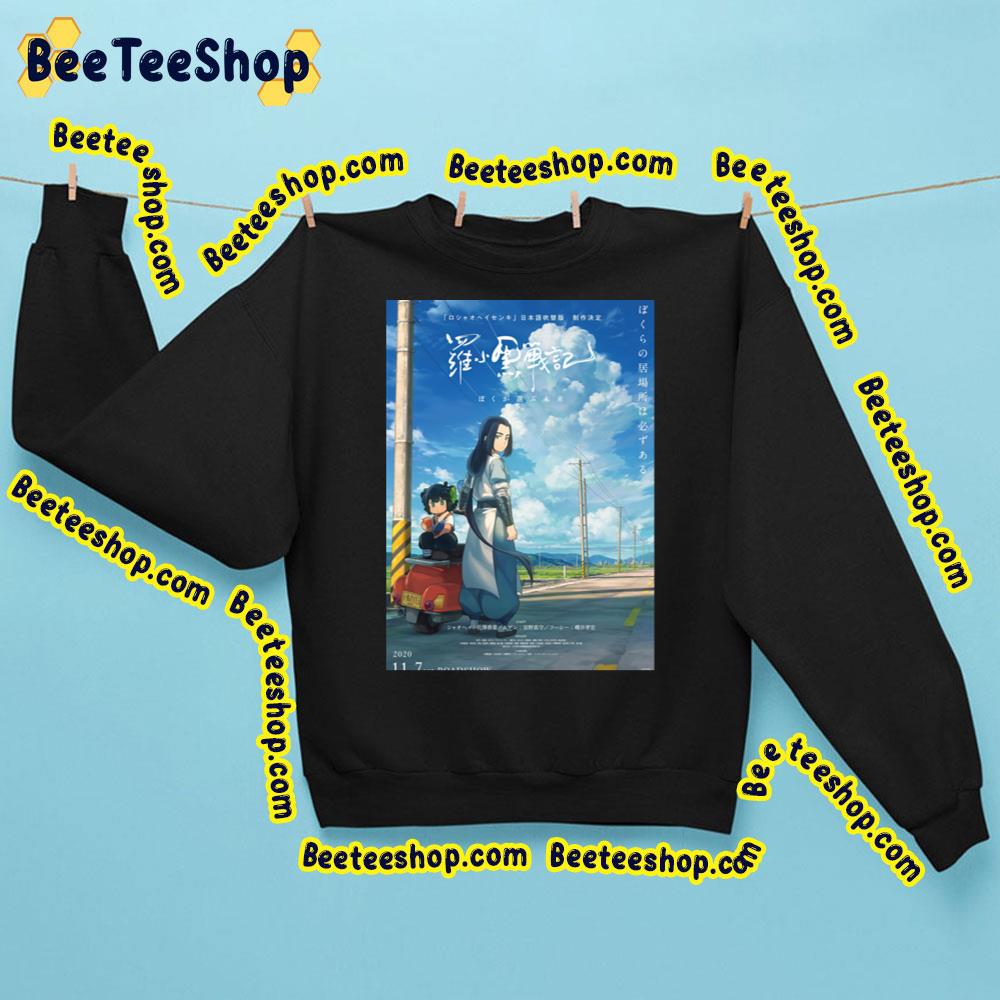 The Legend Of Hei Poster Trending Unisex Sweatshirt The Legend Of Hei Poster Trending Unisex Sweatshirt