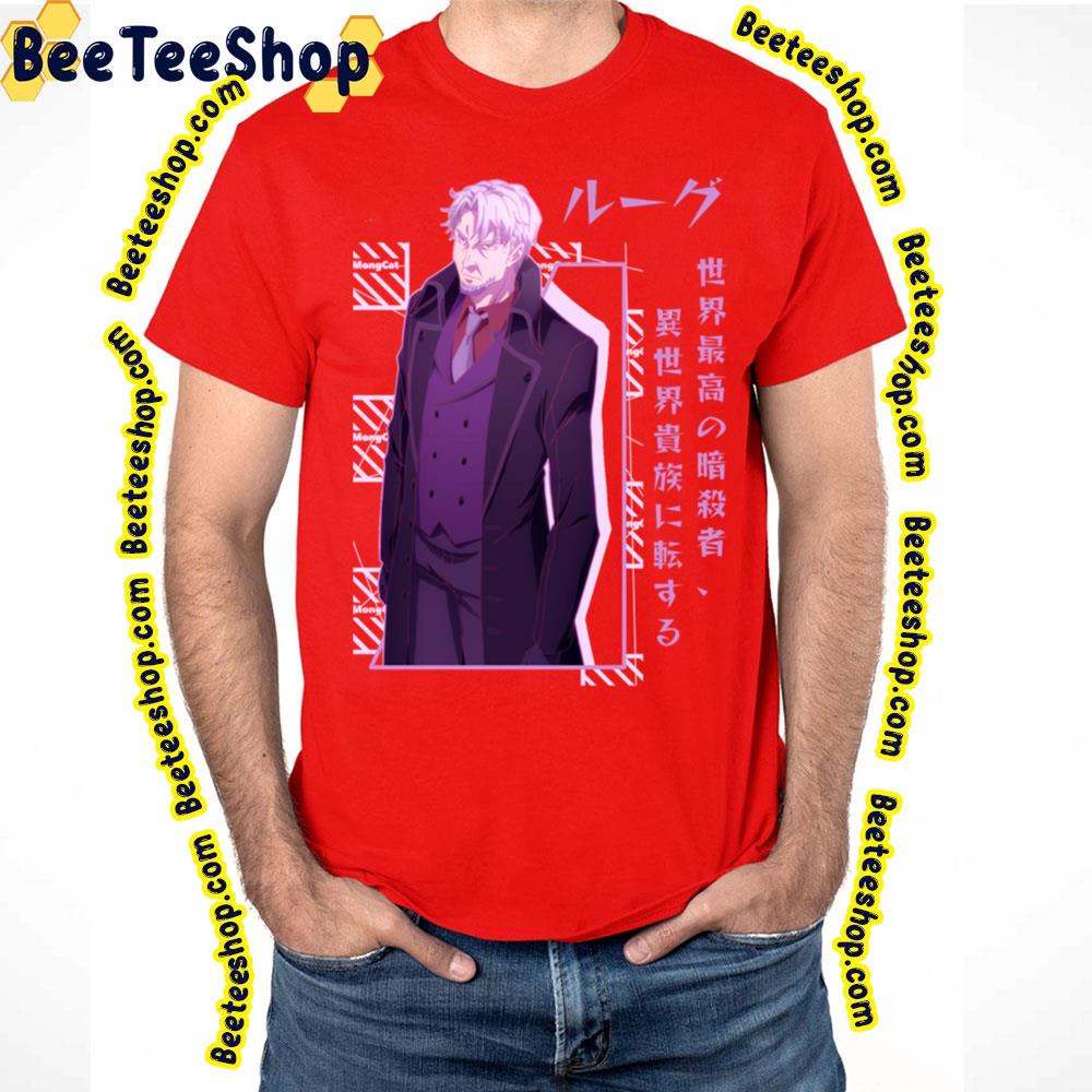 The World's Finest Assassin Gets Reincarnated In Another World As An Aristocrat Art Graphic Trending Unisex T-Shirt The World's Finest Assassin Gets Reincarnated In Another World As An Aristocrat Art Graphic Trending Unisex T-Shirt