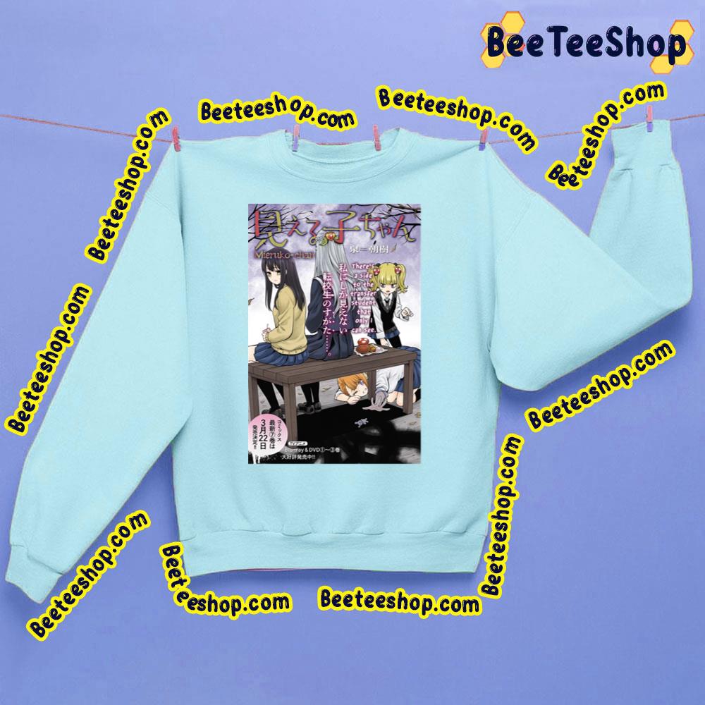There's A Side To The Transfer Student That Only I Could See Chap 40 Mieruko Chan Tshir Trending Unisex Sweatshirt There's A Side To The Transfer Student That Only I Could See Chap 40 Mieruko Chan Tshir Trending Unisex Sweatshirt