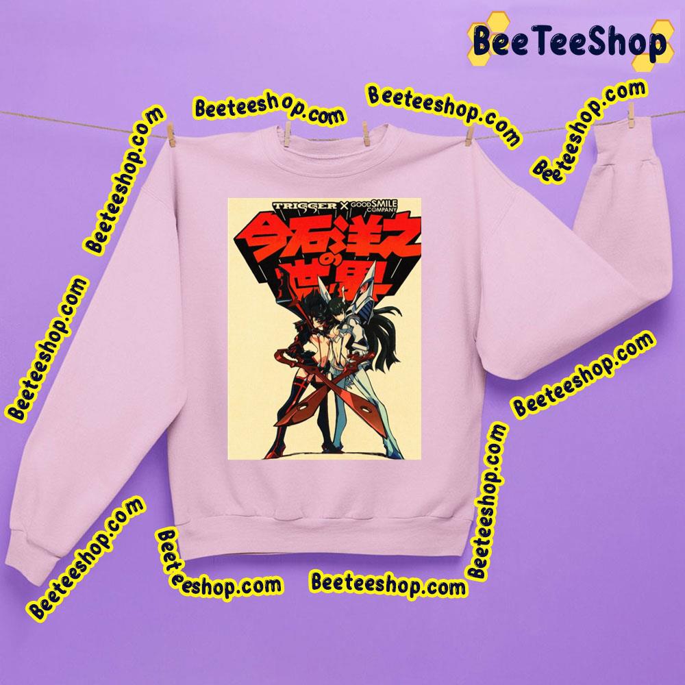 Trigger Good Smile Company Kill La Kill Trending Unisex Sweatshirt Trigger Good Smile Company Kill La Kill Trending Unisex Sweatshirt