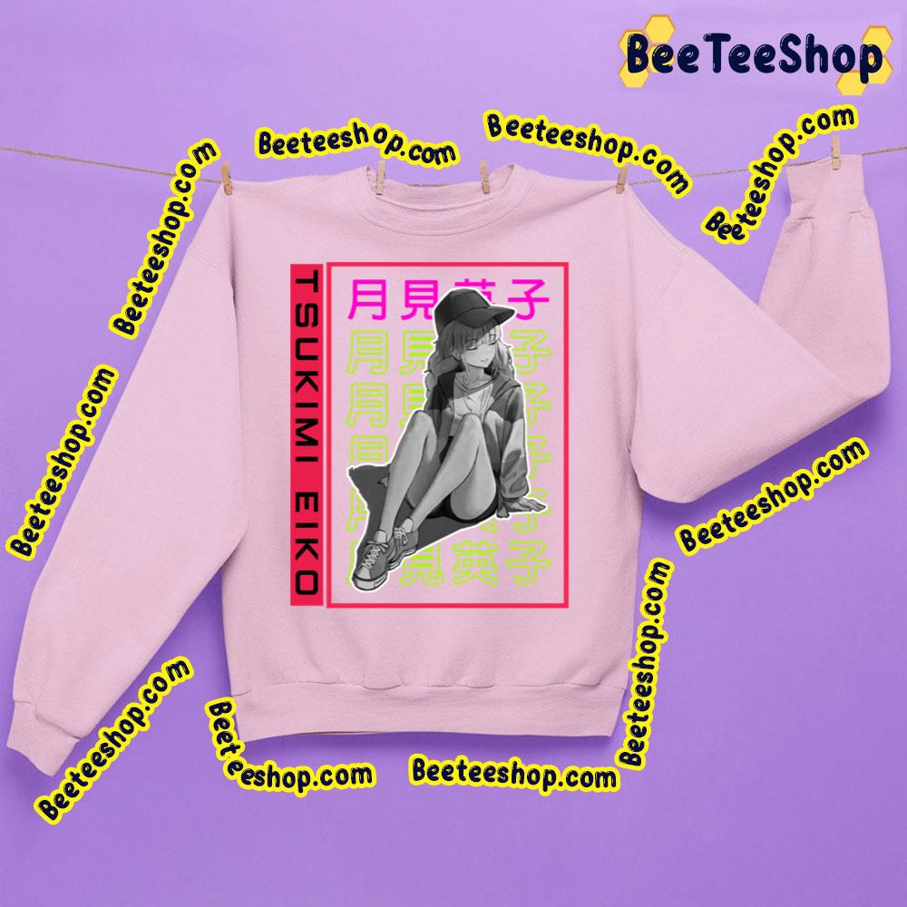 Vintage Eiko Tsukimi Ya Boy Kongming Trending Unisex Sweatshirt Vintage Eiko Tsukimi Ya Boy Kongming Trending Unisex Sweatshirt