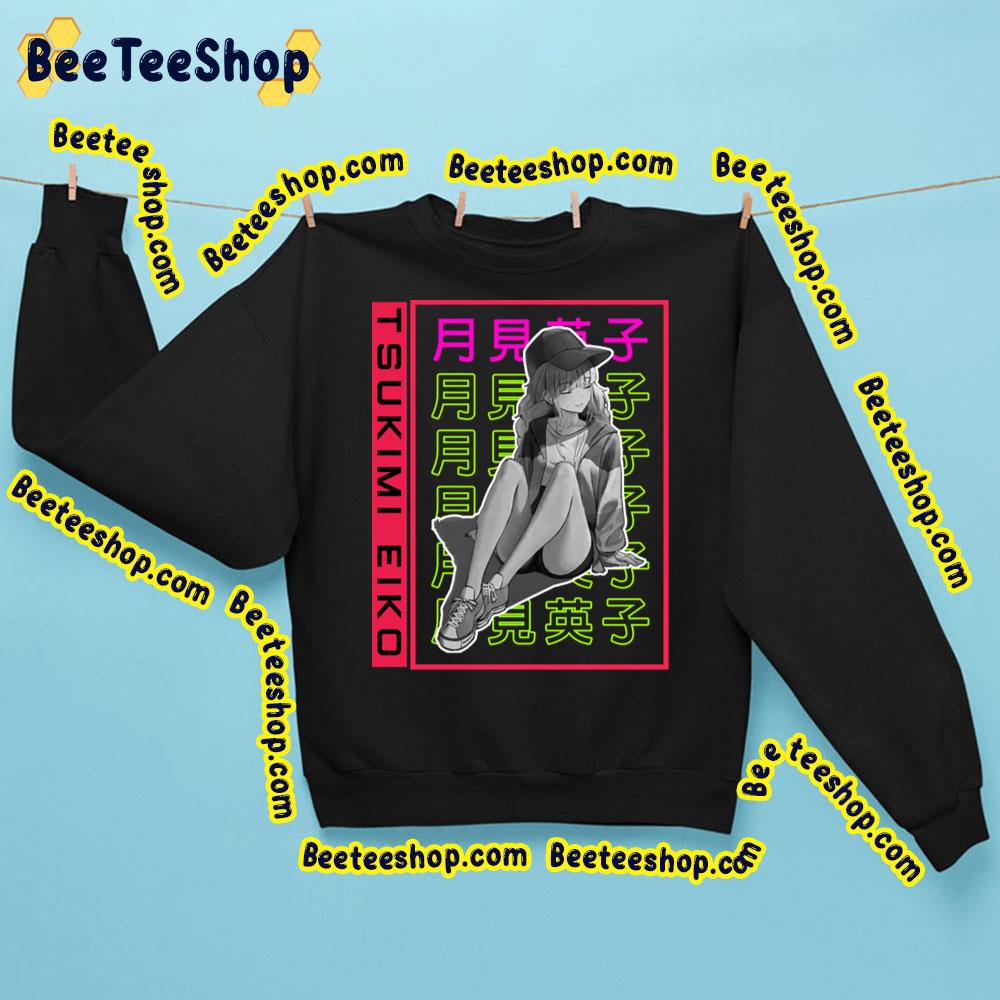 Vintage Eiko Tsukimi Ya Boy Kongming Trending Unisex Sweatshirt Vintage Eiko Tsukimi Ya Boy Kongming Trending Unisex Sweatshirt