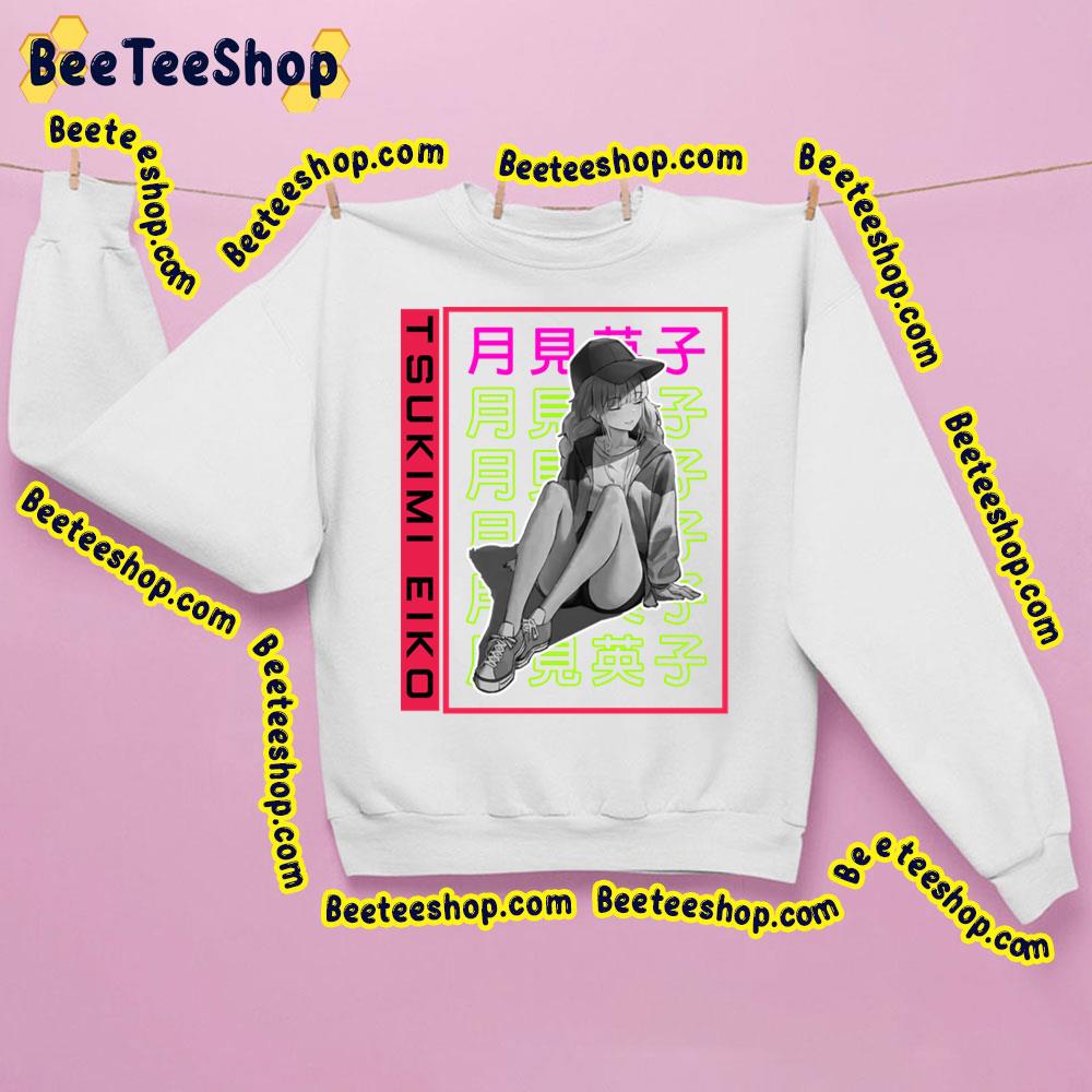 Vintage Eiko Tsukimi Ya Boy Kongming Trending Unisex Sweatshirt Vintage Eiko Tsukimi Ya Boy Kongming Trending Unisex Sweatshirt