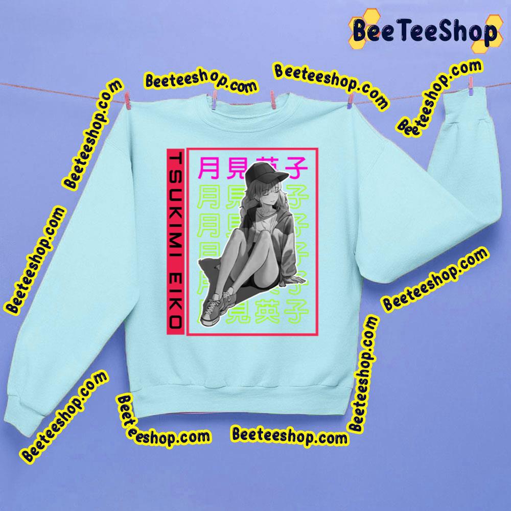 Vintage Eiko Tsukimi Ya Boy Kongming Trending Unisex Sweatshirt Vintage Eiko Tsukimi Ya Boy Kongming Trending Unisex Sweatshirt