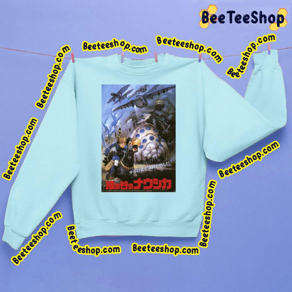Vintage I Nausicaä Of The Valley Of The Wind Trending Unisex Sweatshirt Vintage I Nausicaä Of The Valley Of The Wind Trending Unisex Sweatshirt