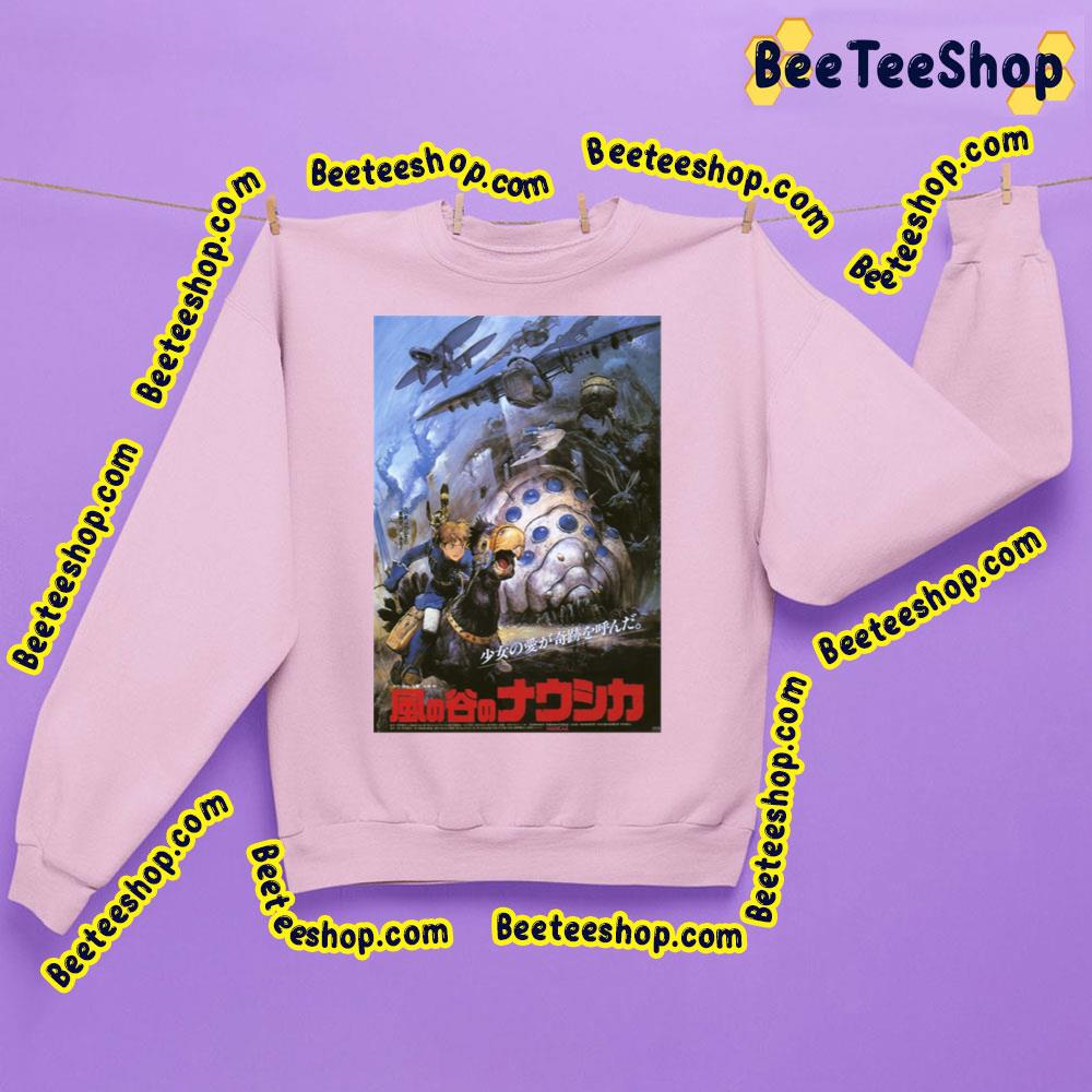 Vintage I Nausicaä Of The Valley Of The Wind Trending Unisex Sweatshirt Vintage I Nausicaä Of The Valley Of The Wind Trending Unisex Sweatshirt