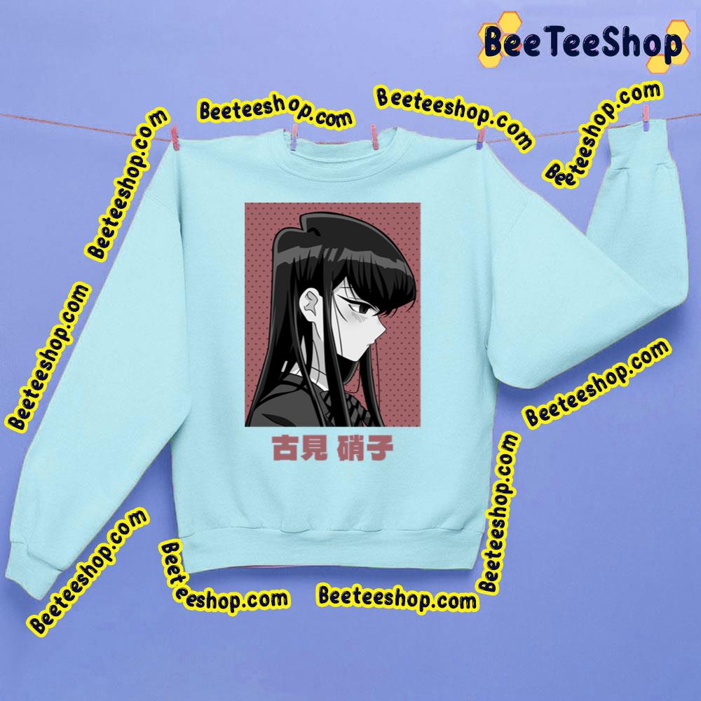 Vintage Komi San Trending Unisex Sweatshirt Vintage Komi San Trending Unisex Sweatshirt