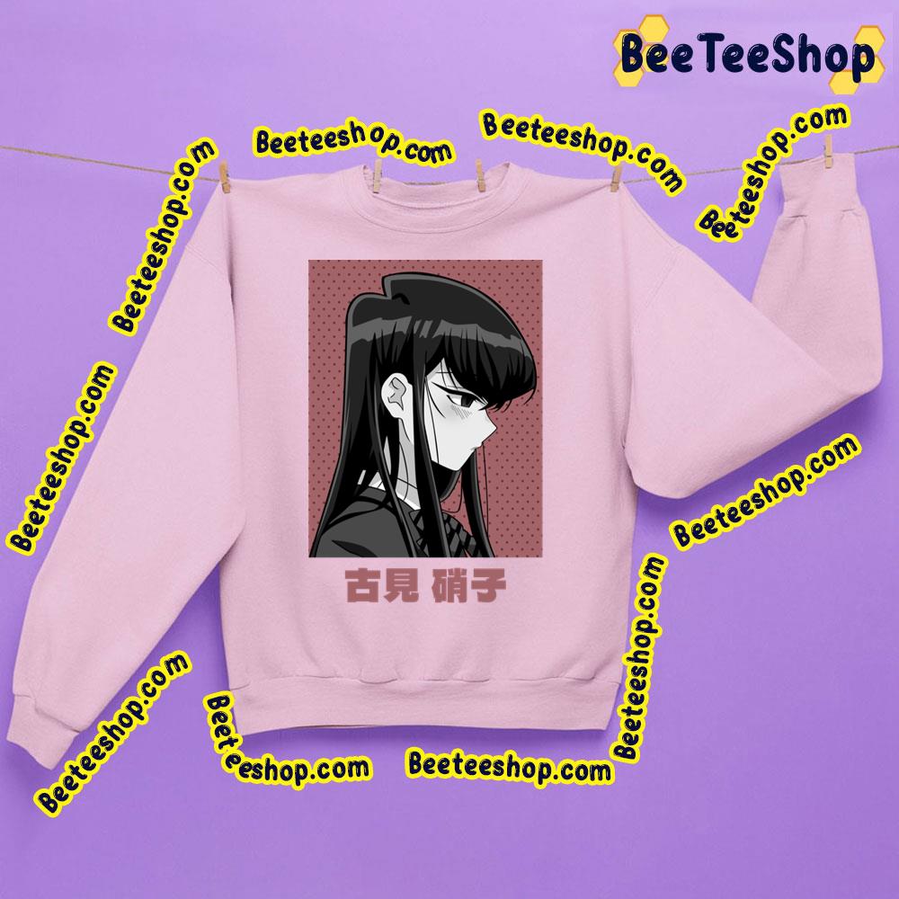 Vintage Komi San Trending Unisex Sweatshirt Vintage Komi San Trending Unisex Sweatshirt